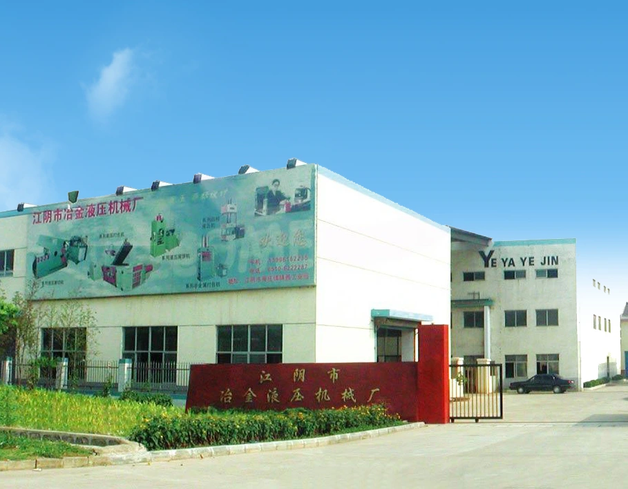 về chúng tôi